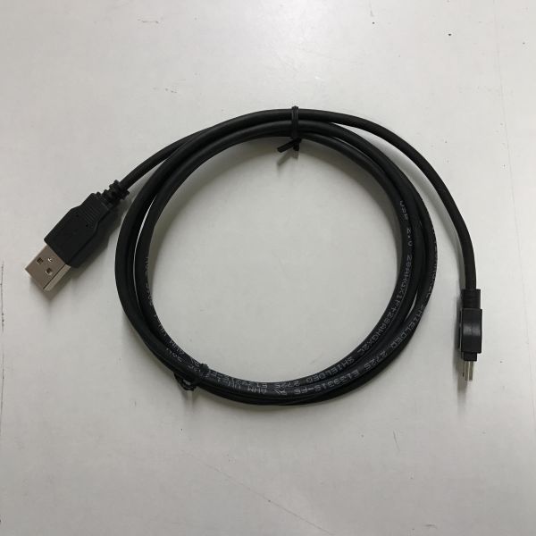 USB-Kabel, Ersatz für WIB 1 / 2 / 3 / D